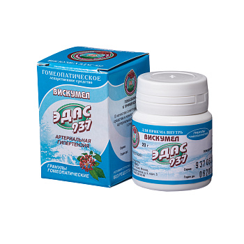 Вискумел Эдас-937, для лечения артериальной гипертензии, гранулы гомеопатические, 20 г 