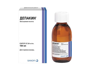 Депакин, сироп 57,64 мг/мл, 150 мл 