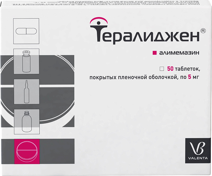 Тералиджен Валента таблетки, покрытые пленочной оболочкой 5 мг, 50 шт. 