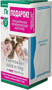 Фото Анисовое масло