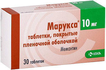 Марукса таблетки, покрытые пленочной оболочкой 10 мг, 30 шт. 