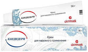 Фото Беклометазон