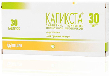 Каликста таблетки, покрытые пленочной оболочкой 30 мг, 30 шт. 