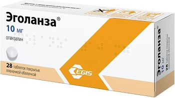Эголанза таблетки, покрытые пленочной оболочкой 10 мг, 28 шт. 