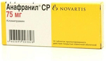 Кломипрамин