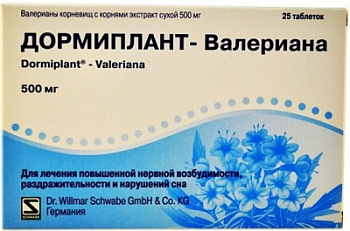Дормиплант-Валериана таблетки, покрытые пленочной оболочкой 500 мг, 25 шт. 