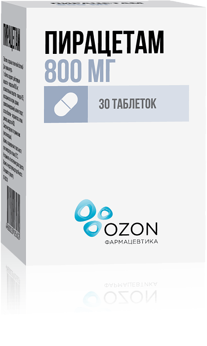 Пирацетам таблетки, покрытые пленочной оболочкой 800 мг, 30 шт. 