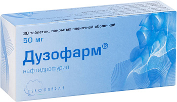 Дузофарм таблетки, покрытые пленочной оболочкой 50 мг, 30 шт. 