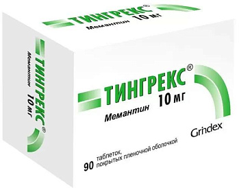 Тингрекс таблетки, покрытые пленочной оболочкой 10 мг, 90 шт. 