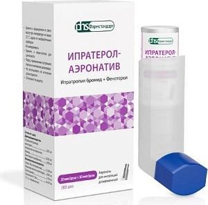 Фото Ипратерол