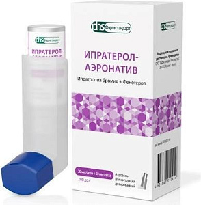 Фото Ипратерол