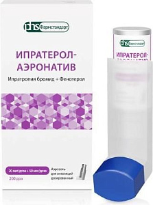 Фото Ипратерол