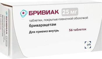 Бриварацетам