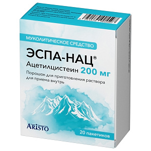 Фото Эспа-Нац