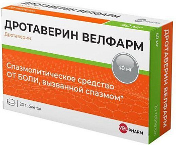 Дротаверин Велфарм, таблетки 40 мг, 20 шт. 