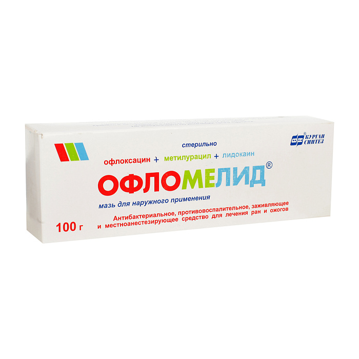 офломелид мазь