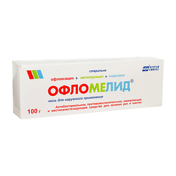 Офломелид, мазь 100 г 