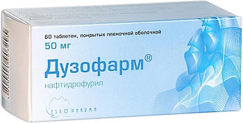 Дузофарм таблетки, покрытые пленочной оболочкой 50 мг, 60 шт. 