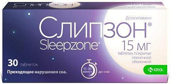 Слипзон таблетки, покрытые пленочной оболочкой 15 мг, 30 шт. 