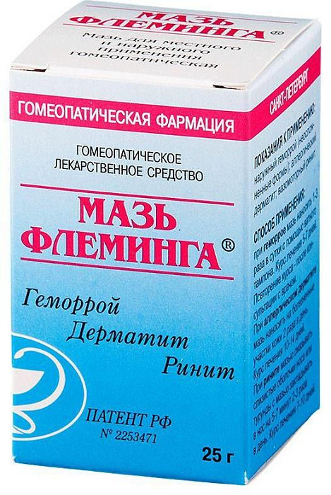 мазь флеминга