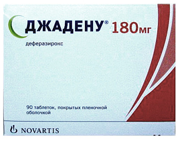Джадену, таблетки 180 мг, 90 шт. 