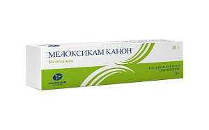 Фото Мелоксикам