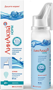 Фото ЛинАква