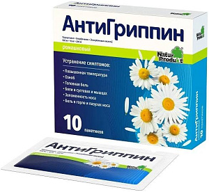 Фото Хлорфенамин