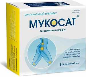 Фото Мукосат