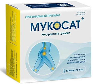 Фото Мукосат