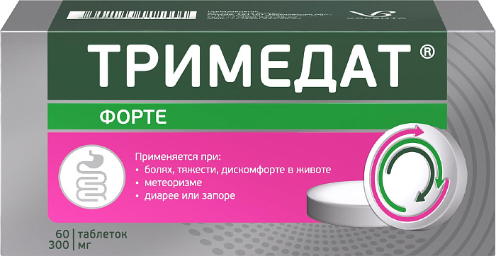 тримедат форте 300 цена