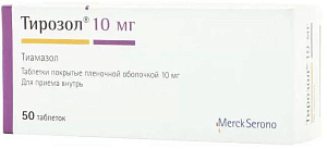 Фото Тиамазол