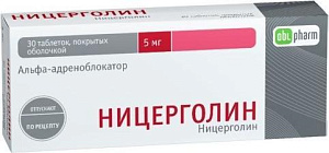 Фото Ницерголин