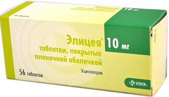 Элицея таблетки, покрытые пленочной оболочкой 10 мг, 56 шт. 
