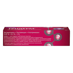 Фото Тридерм