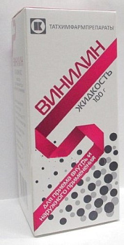 Поливинокс