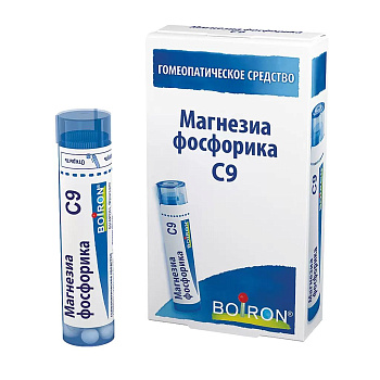 Магнезиа фосфорика С9, гранулы гомеопатические 4 г 