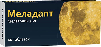 Меладапт таблетки, покрытые пленочной оболочкой 3 мг, 10 шт. 