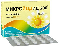 Фото Микройодид, таблетки 200 мкг, 200 шт.
