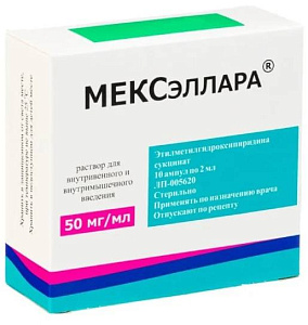 Фото МЕКСэллара