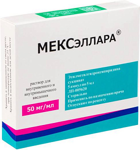 Фото МЕКСэллара