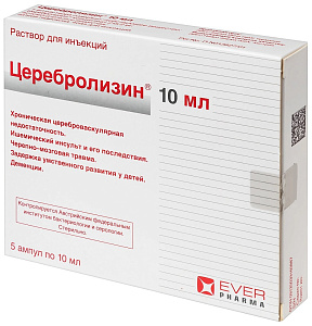 Фото Церебролизин