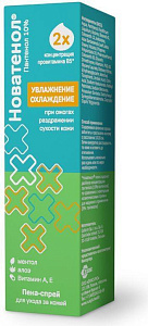 Фото Новатенол