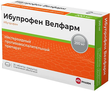 Ибупрофен Велфарм таблетки, покрытые пленочной оболочкой 200 мг, 20 шт. 