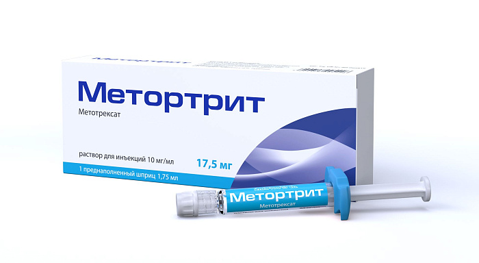 Метортрит, раствор для инъекций 10 мг/мл, шприц 1,75 мл, 1 шт. 
