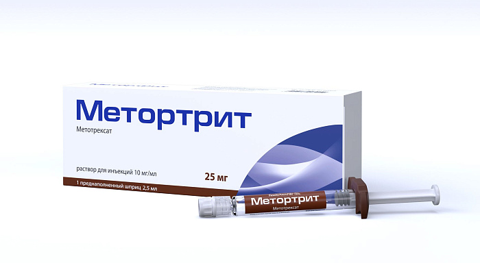 Метортрит, раствор для инъекций 10 мг/мл, шприц 2,5 мл, 1 шт. 