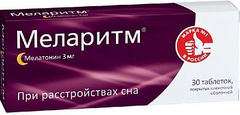 Меларитм таблетки, покрытые пленочной оболочкой 3 мг, 30 шт. 
