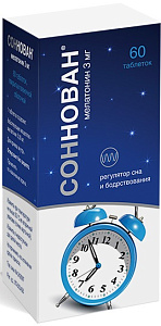 Фото Соннован