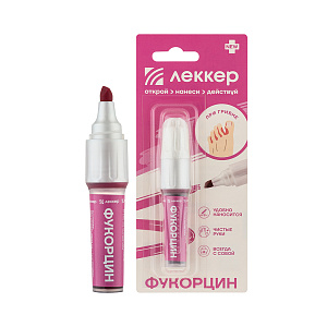 Фото Фукорцин