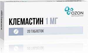 Фото Клемастин